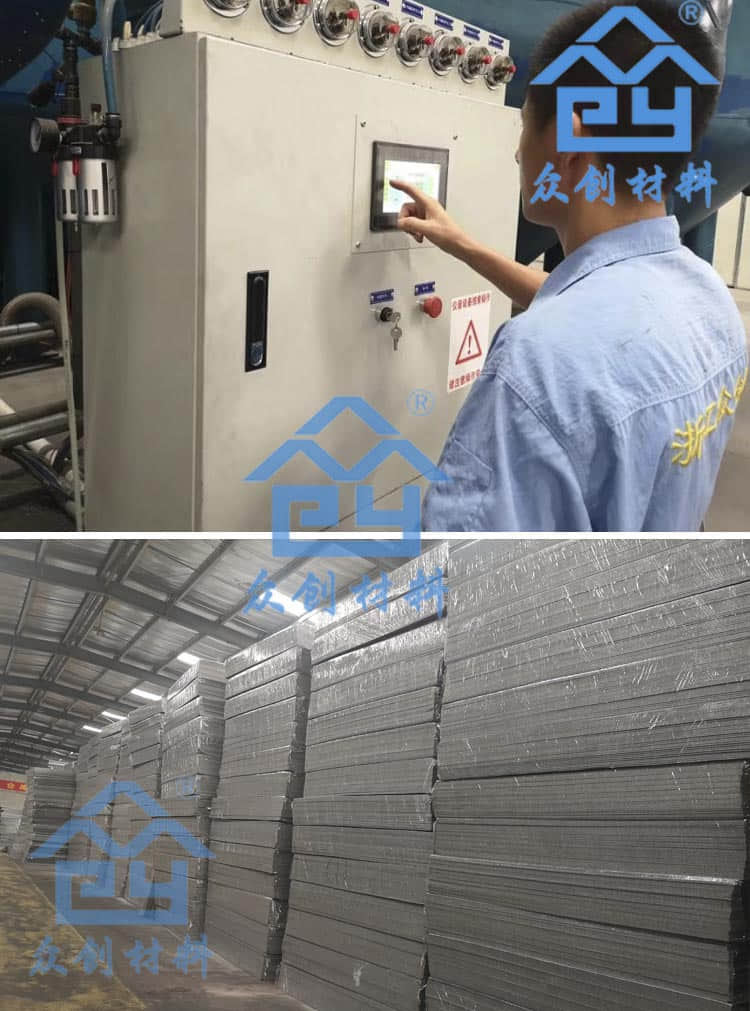 電子交聯(lián)聚乙烯減震墊12